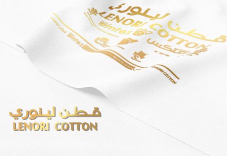 COT-LENORI