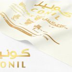 كونيل—ابيض كونيل—ابيض
