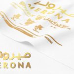 MERONA