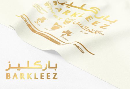 BARKLEEZ باركليز نباتي 450x309 - BARKLEEZ