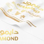 DIMOND