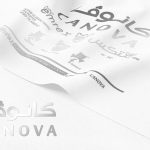 كانوفا—ابيض