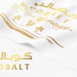 كوبالت
