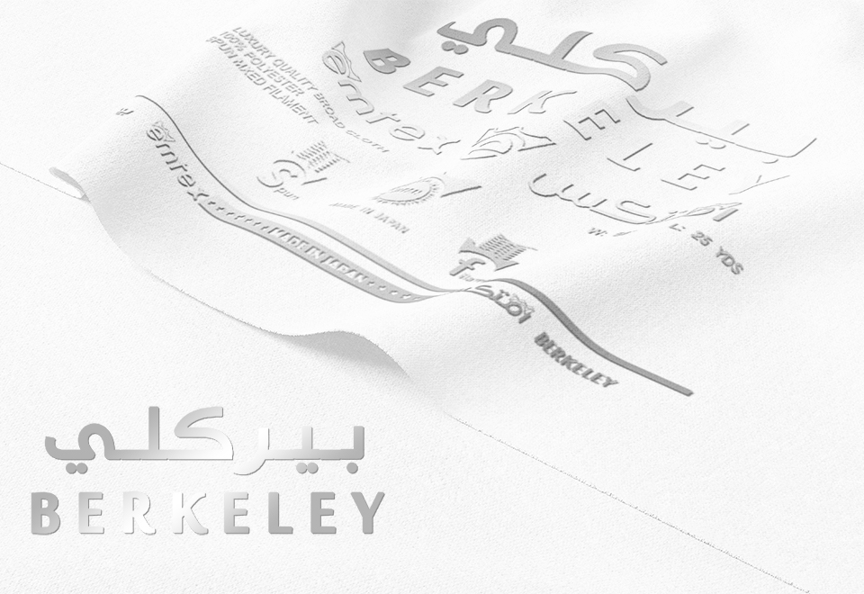 بيركلي ابيض فضي بيركلي ابيض فضي