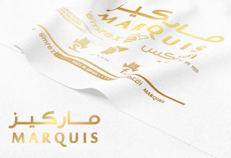 ماركيز