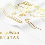 سلكي-ستار-ابيض-دهبي